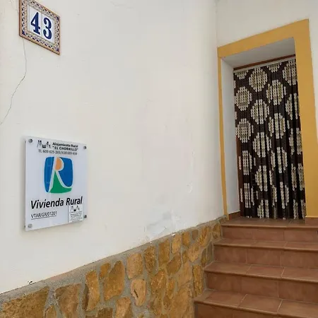 Apartment Rural El Chorrillo