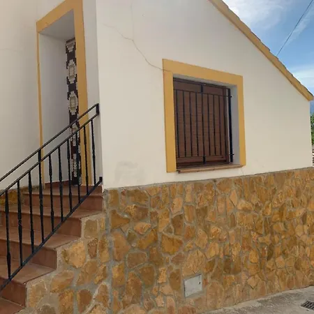 Rural El Chorrillo Apartment *
